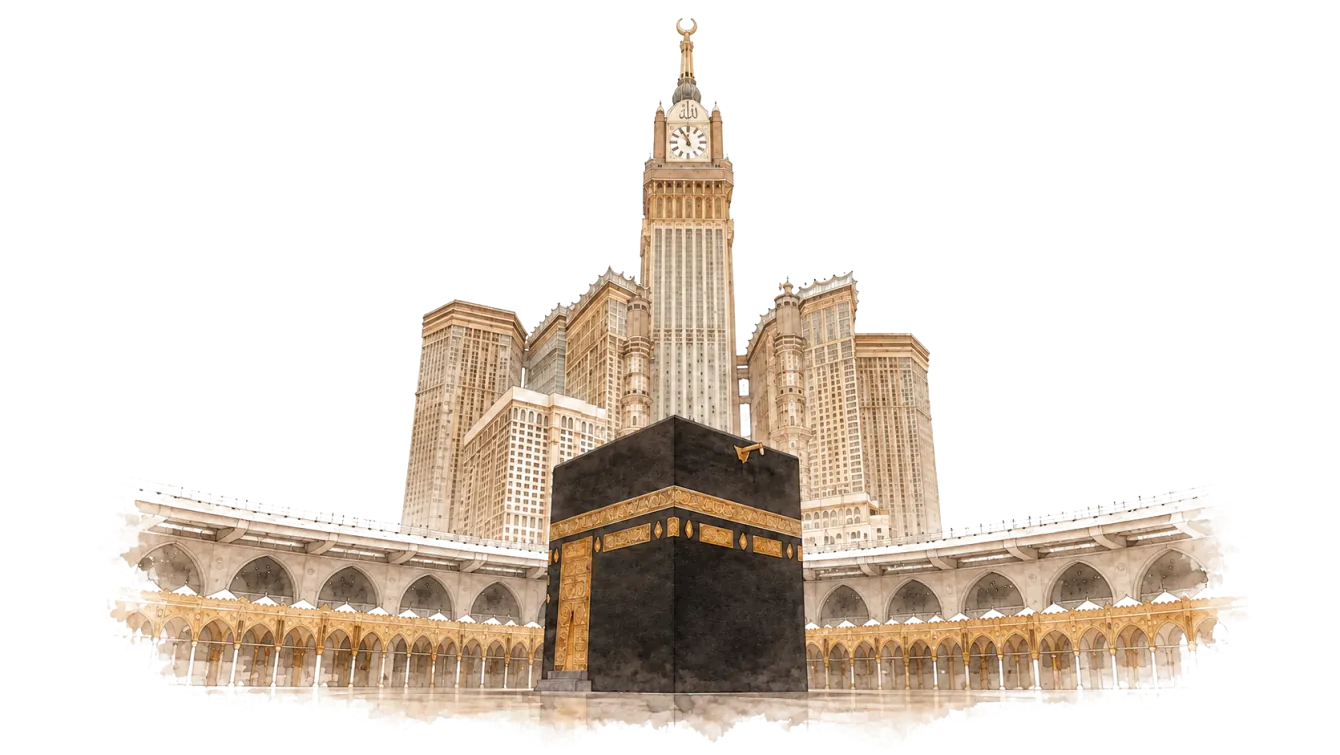 Makkah Gate